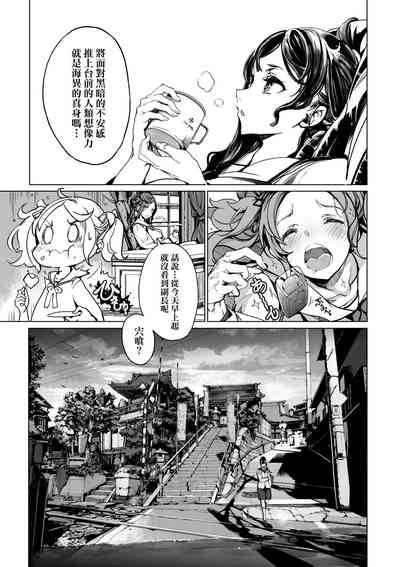 第34頁圖