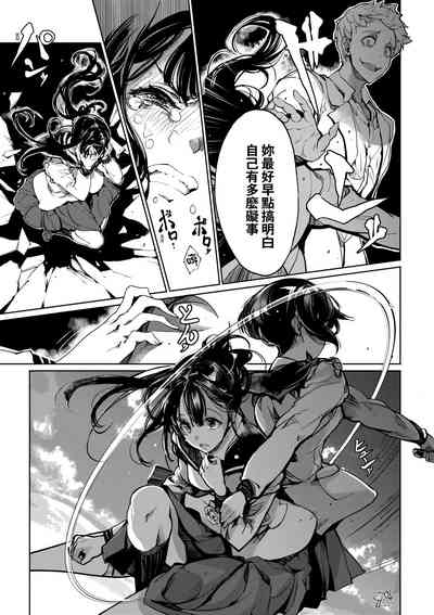 第46頁圖
