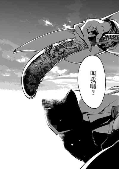 第62頁圖