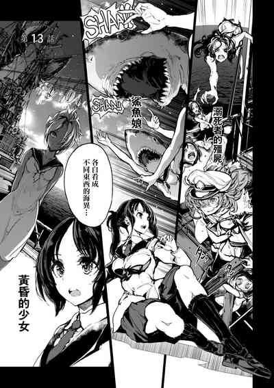 第74頁圖