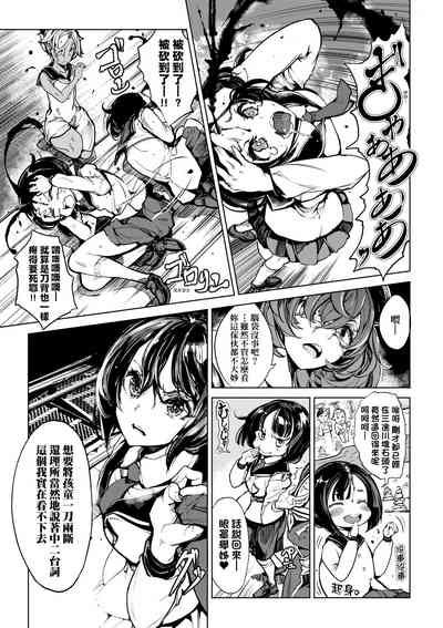 第82頁圖