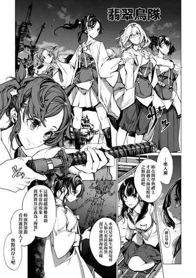 第94頁圖