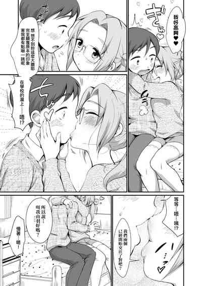 第126页图