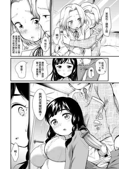 第22页图