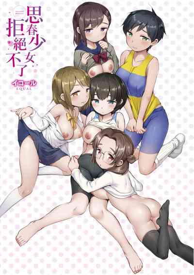 第6页图