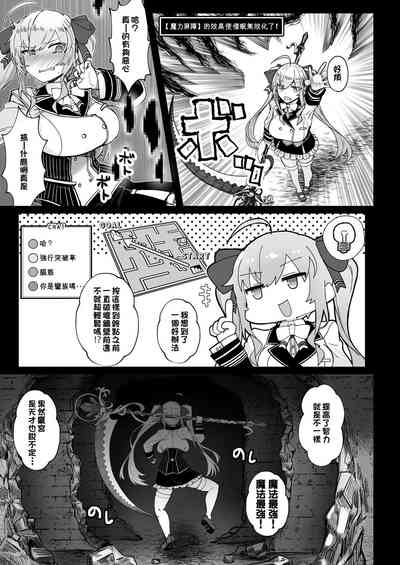 第6页图