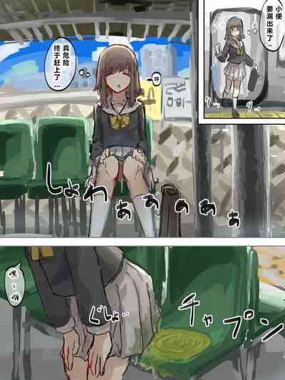 第118頁 封面 - HaSM.cc