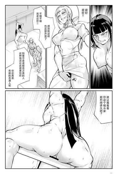 第10頁圖
