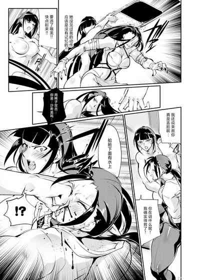 第26頁圖