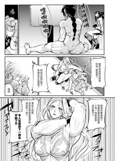 第14页图