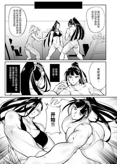 第26页图
