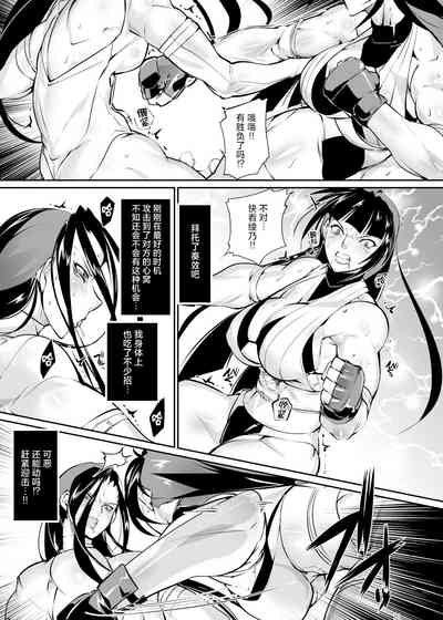 第10頁圖