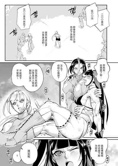 第14頁圖