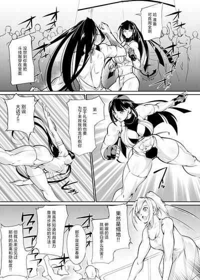第6頁圖