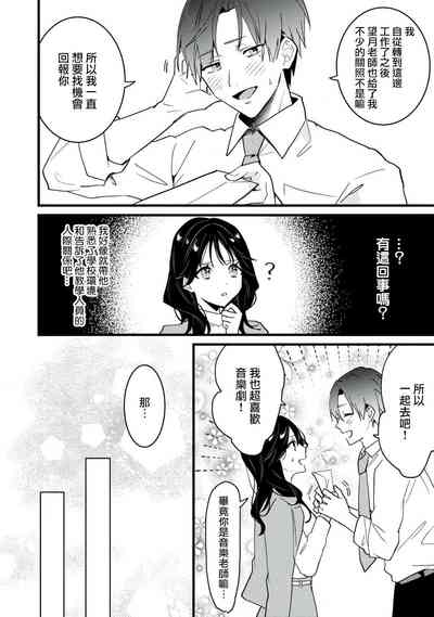 第10页图