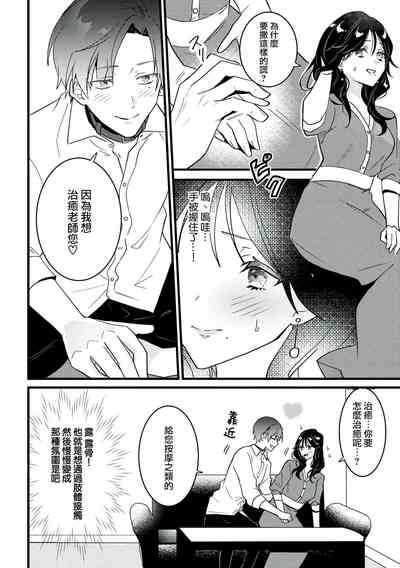 第18页图