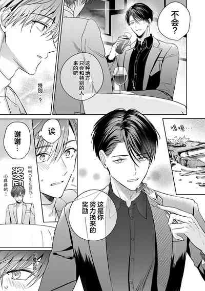 第106頁圖
