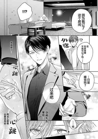 第110頁圖