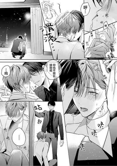 第114頁圖