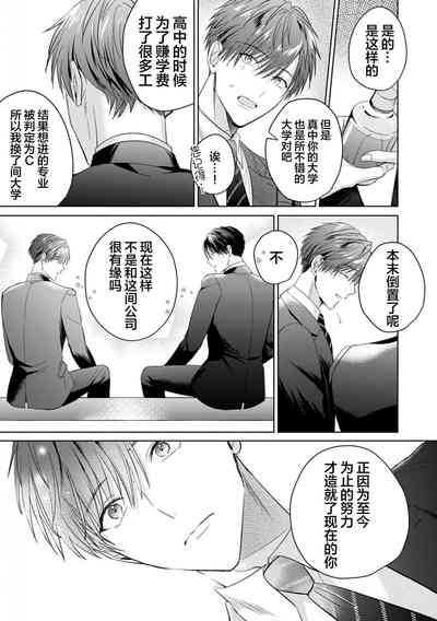 第146頁圖