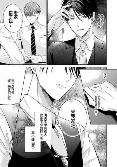 第154頁圖