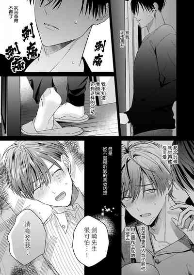 第158頁圖