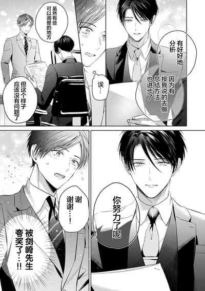 第162頁圖