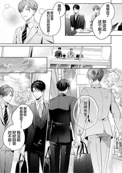 第166頁圖