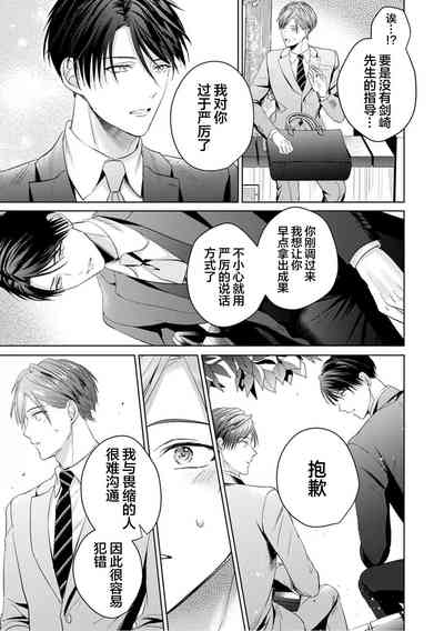 第170頁圖