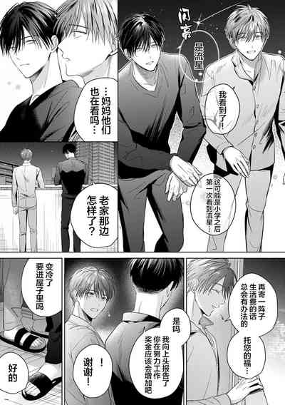 第178頁圖