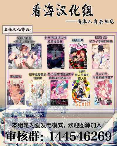 第190頁圖