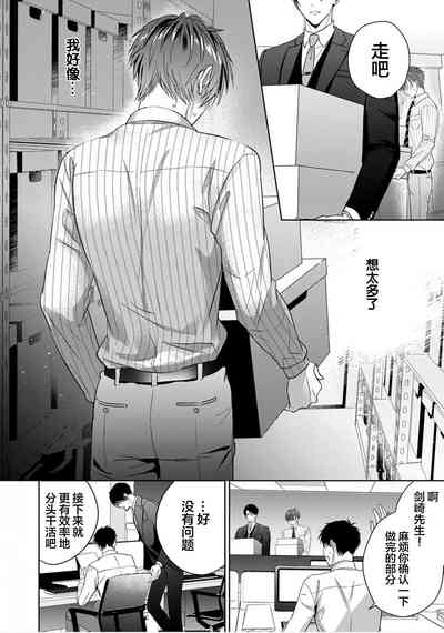 第62頁圖