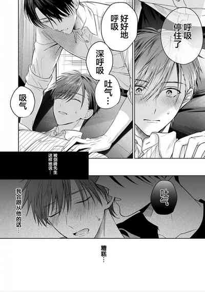 第74頁圖