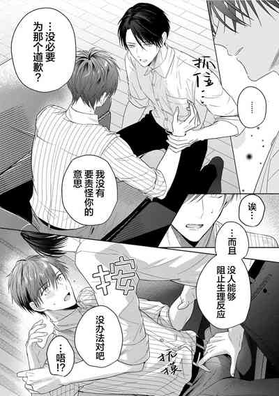 第78頁圖