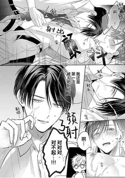 第90頁圖