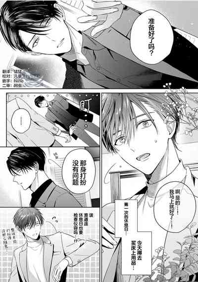 第94頁圖