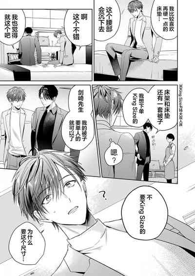 第98頁圖