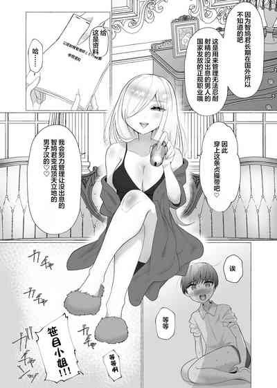 第10頁圖
