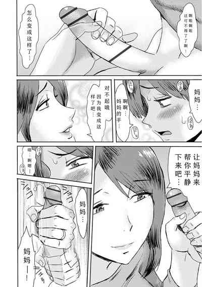 第18頁圖