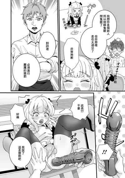 第2页图
