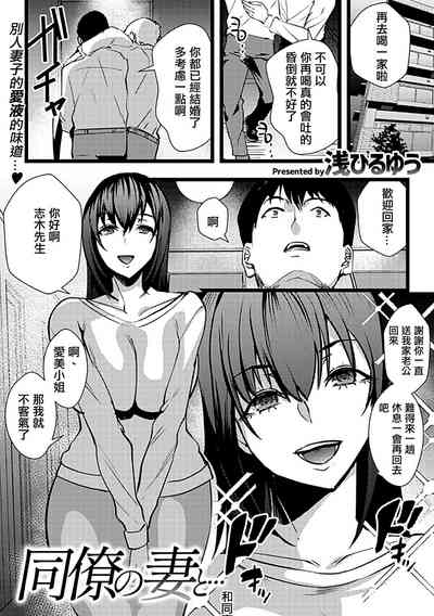 第2頁圖
