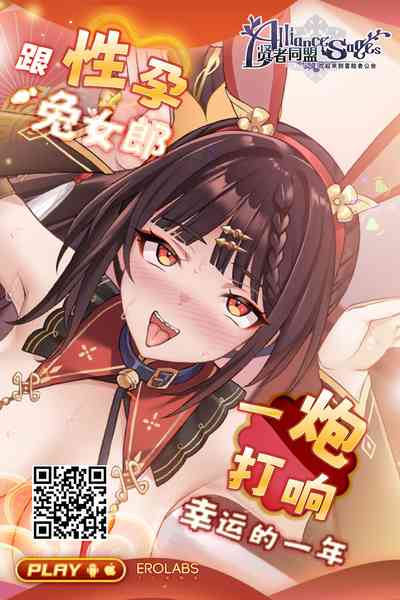 第18页图