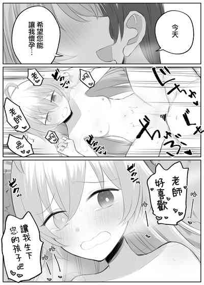 第10页图