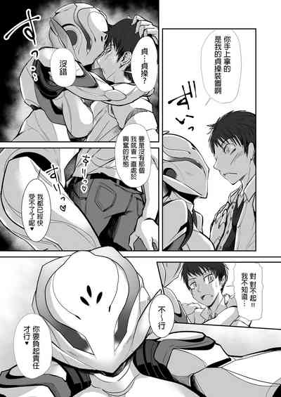 第6頁圖
