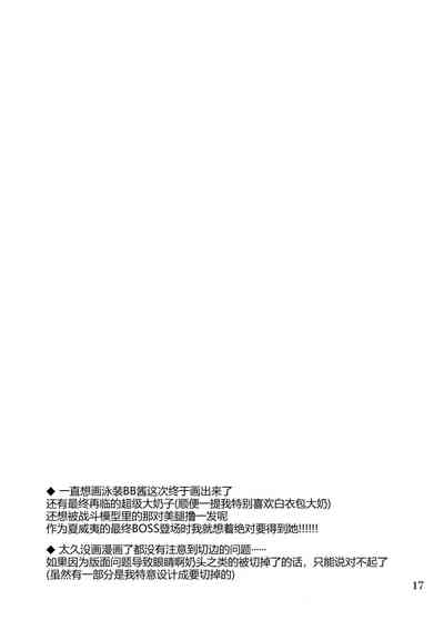 第18页图