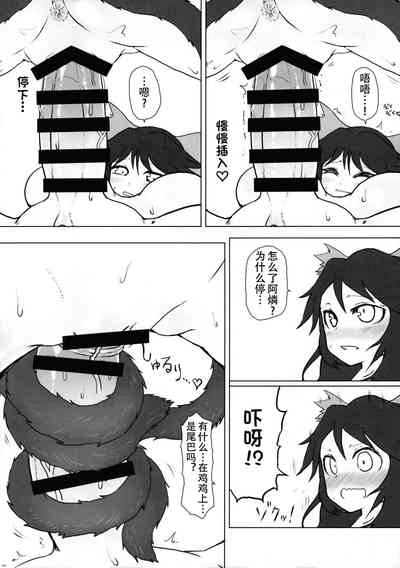 第10页图