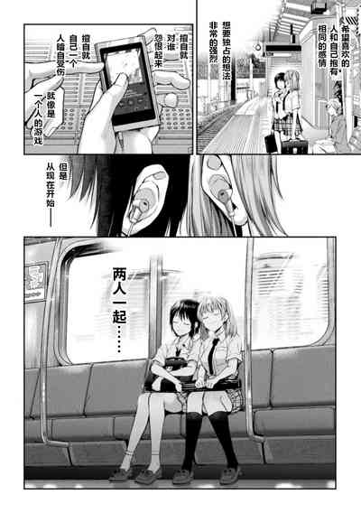 第30页图