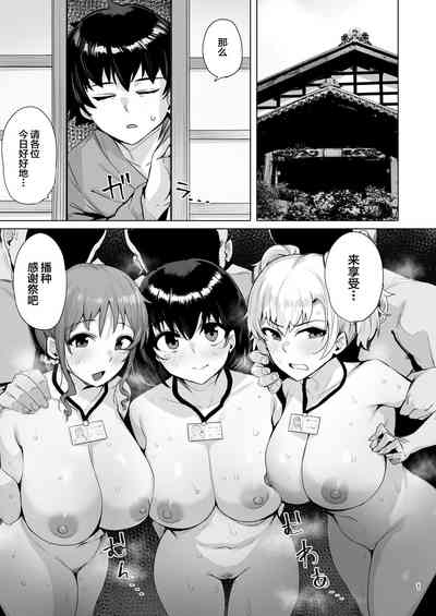 第2頁 封面 - HaSM.cc