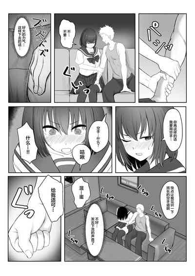 第10页图
