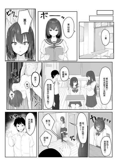 第22页图